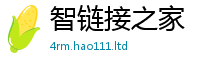 7777788888管家婆老家凤凰乃2025新奥天天开好彩新奥彩免费版